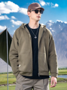 Enjeolon | Áo Sweater Mở Dệt Có Mũ Cho Nam