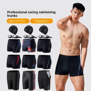MONLEYTA | Mens Swimming Briefs Anti-Embarrassment Flat Angle Swimwear Quick Dry Professional Five-Part Set Large Size Mans Swimsuit