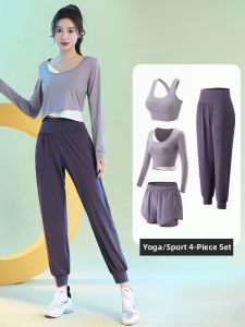 BAISILING | Quick-Dry Professional Running Sportswear Set