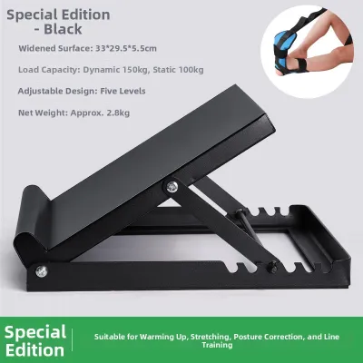 ZHONGLIANG | Anti-slip Home Use Calf Stretching Slant Board