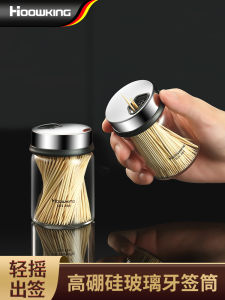 Luxury Glass Toothpick Holder Rotating Commercial Grade Dental Sticks Creative Design Toothpick Box Home Use Floss Container