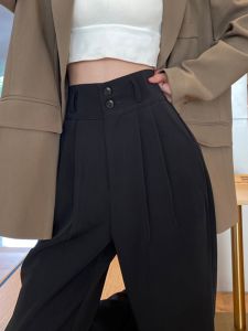 PIAOYA | Trendy Drop-crotch Trousers High Street Flared Pants