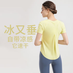 Lightweight Summer Yoga Clothes Short Sleeve Solid Color Sports T-shirts Women Back Fold Design Slimming Loose Fitness Tops