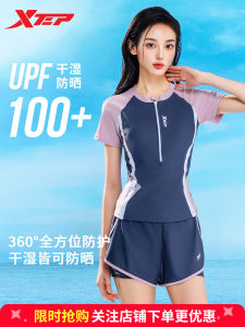 XTEP Womens Two-Piece Swimsuit 2025 New Style Slimming Tummy Covering Thermal Spa Vacation Professional Training Suit