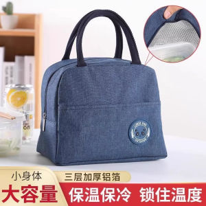 Thickened Insulated Handheld Lunch Box Bag Portable Thermal Food Storage Bag for Office Workers Durable Meal Carrier Bag