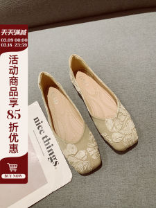 Comfortable Flat Bottom Womens Slip-On Shoes Large Size Soft Bottom Square Head Fabric Surface Fashion Single Shoes