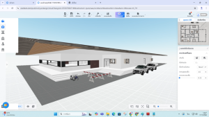 แบบร้านค้า1TUNG1BEU รหัสแบบ 07-11-2568 แผ่นละ20บาทแบบขนาดกระดาษเอ4