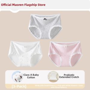 MiiOW | Probiotic Cotton Ladies Panties