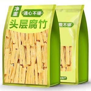 Pure Handmade Tofu Sheets 5 Pounds
