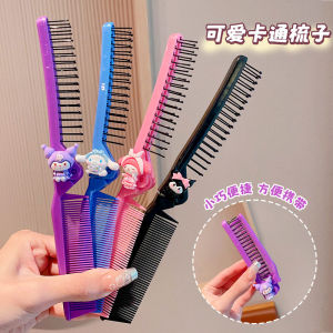 Portable Folding Comb for Girls Childrens Hairbrush Anti-static Cute Baby Hair Comb Non-damaging Hair Care Accessories