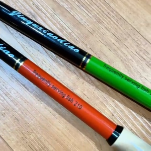 JORAN TEGEK RUAS PENDEK 32CM WARNA GLOSSY MAX DRAG 5KG