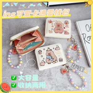 Cute Cartoon Capybara Short Wallet Large Capacity Student Zipper Coin Purse Card Holder PU Leather Multifunctional Wallet