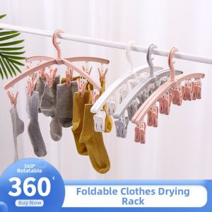 Windproof Sun-Protective Multi-Clip Plastic Clothes Hanger