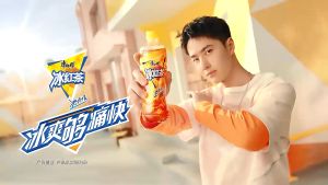 KangShiFu - Tea drink 500ml / 康师傅 💯茶饮料* 500ml -  *NOTE -  date shown in the bottle and box is manufacture date.  Non an expired date.   *注*瓶子和盒子上显示的日期是生产日期。不是过期日期。