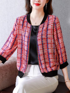 Moms Open Cardigan Jacket Ladies Spring Summer Loose Print Short Baseball Ice Silk Sun Protection Top Seven-Sleeve Printed