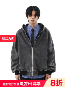 เสื้อแจ็คเก็ตฮู้ดมีซิปสไตล์ย้อนยุคแบบอเมริกันสำหรับผู้ชาย ฤดูใบไม้ผลิและฤดูใบไม้ร่วง ทรงหลวม ปกโปโล ทรงหลวม เสื้อคลุมกันหนาว