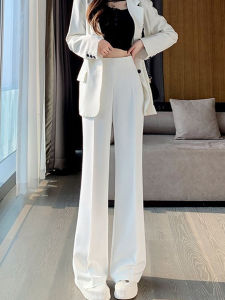 Elegant White Wide Leg Pants Womens Autumn Long Drapey Straight Cut Floor Length Micro Flared Trousers Korean Style Commute