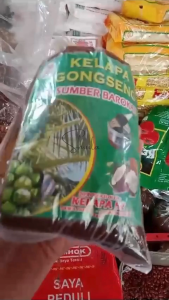 Kelapa Gongseng Halal 1 Kg: Bahan Makanan Berkualitas Tinggi