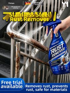 Yinian | Rust Remover and Cleaner for 304 Stainless Steel