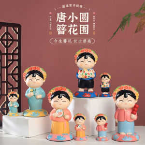 Creative Tang Xiaoyuan Floral Hairpin Desk Decoration Chinese Style Birthday Gift Office Desktop Ornaments Entrance Tabletop Decor