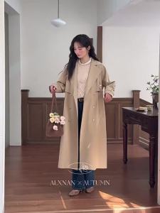 Quần Flared Thắt Dây Cao Màu Xanh Vintage