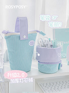 High Aesthetic Value Vertical Flip Large Capacity Cute Girl Student Stationery Pencil Case Multi-Functional Storage Bag Dual-Purpose Pen Box