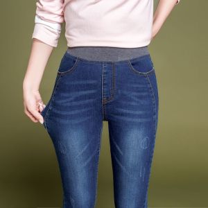 กางเกงยีนส์ทรงสลิมฟิตเอวสูงสำหรับผู้หญิงไซส์ใหญ่ กางเกงขายาวทรงขากระบอก ทรงเข้ารูป ทรงสลิมฟิต กางเกงยีนส์เอวยางยืด