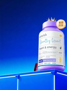 vetwish | Natural Coenzyme Q10 Pet Heart Supplement