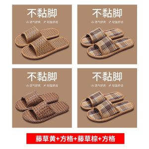 Dép Vải Lanh 4 Đôi Dép Vải Lanh Mùa Hè Cho Nam Dép Dùng Một Lần Cho Khách Đến Nhà Dép Thoải Mái Cho Thanh Thiếu Niên Dép PVC Chống Trượt