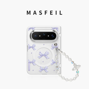 MASFEIL | Magnetic Drop Protection Phone Case with Bow Charm
