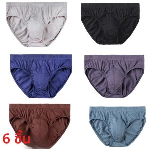 6 ชิ้น/ล็อตผู้ชายกางเกงผ้าฝ้าย 100% กางเกงระบายอากาศสบายชุดชั้นในชายชุดชั้นในกางเกง PLUS ขนาด Xl -5Xl