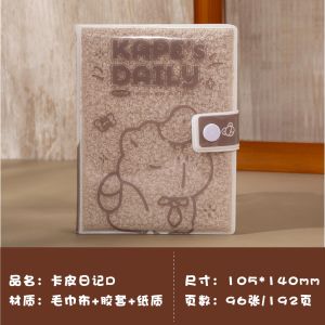 Cute Puff Pastry Cover Notebook Journal Planner Book ESAER Brand PU Leather Durable Adhesive Binding Linen Paper Inner Pages
