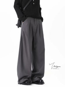 V37 | Classic American Style Gray Pleated Loose Trousers