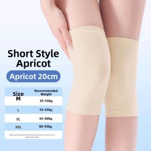 NAIFUNA | Summer Thin Thermal Knee Protector