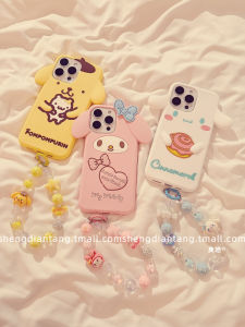 Cute Cartoon Meow Meow Dog Silicone Phone Case for Apple 16 pro Max Female Style Protective Cover Anti-Fall Apple 16 Series