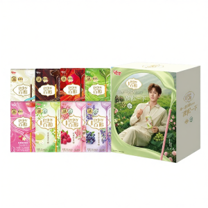 Glico | Li Yunrui Relaxation Gift Set Biscuits