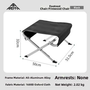 AREFFA | Outdoor Foldable Footrest Portable