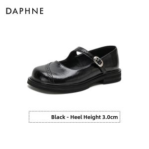 Daphne | College Style White Mary Jane Shoes Comfortable Fit