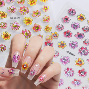 Gold Silver 5D Embossed Flower Nail Stickers Pink Purple Gradient Blossom Adhesive Nails Decals Spring Floral Manicure Sliders 1