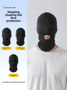 Anti-Mosquito Full-Face Sleeping Hood with Three Holes Ice Silk Material