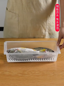 Food Fresh Storage Box Containers Kitchen Fridge Organizer Case Removable Drain Plate Tray For Keep Fruits Vegetables