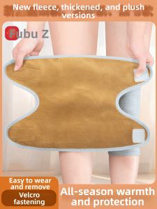 Cold Resistant Breathable Easy-to-Wear Joint Knee Protector