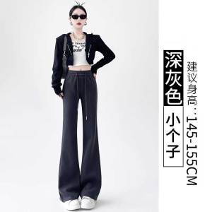 145 Small Gray American Bootcut Trousers Womens Spring and Autumn 150 High Waist Slim Looking Casual Sweatpants Flared Sports Pants