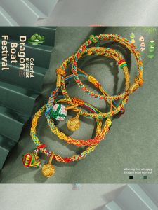 NING ZHOU | Couple Handmade Wristbands Five-colored Rope