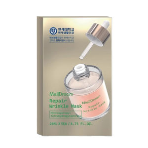 Melldream Repairing Hydrating Moisturizing Face Mask Korean Beauty Skin Care Patch Face Mask for Adult Women 4 Boxes Set