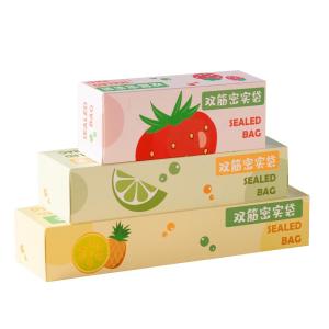 Freezer-Safe Food-Grade Thickened Sealing Bags