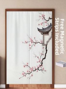 FEISIYI | New Chinese Spring Design Partition Curtain