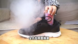 Chai Xịt Khử Mùi Hôi Giày và Tất Công Nghệ Nano Bạc Khử mùi diệt vi khuẩn hiệu quả dép chống hôi chân