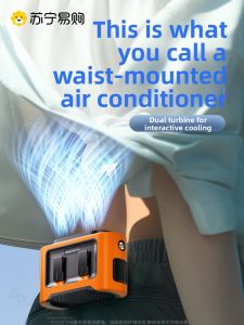 Doublepow | Portable Waist-Hanging Fan Super Long Battery Life Outdoor Cooling USB Rechargeable Mini Air Conditioner New 2025 Sports Fan