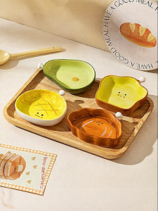 MODERN SWEETHOME | Glazed Dip Dish